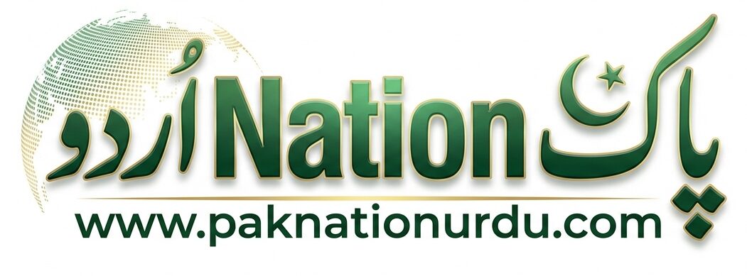paknationurdu.com